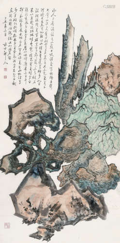 徐世昌（1915～2002） 奇石图 立轴 设色纸本