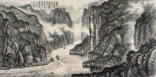 黄纯尧（1925～2007） 峡江争流 镜心 设色纸本