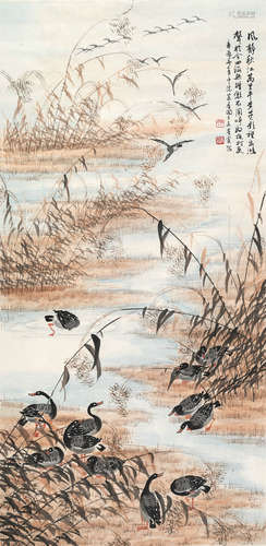 吴青霞（1910～2008） 芦雁 镜心 设色纸本