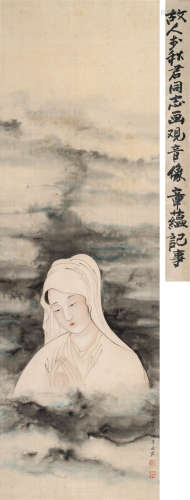 李秋君（1899～1973） 观音 立轴 设色绢本