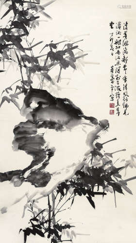 董寿平（1904～1997） 竹石图 立轴 水墨纸本