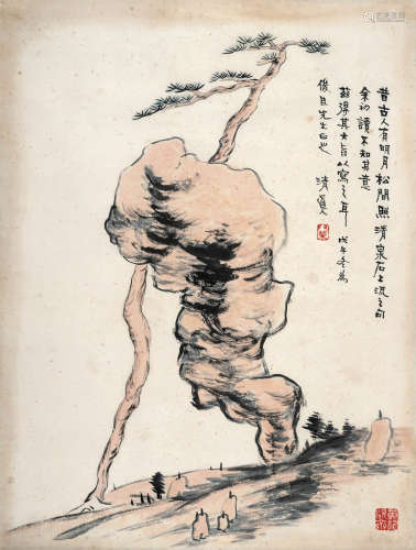 李瑞清（1867～1920） 山石木树 立轴 设色纸本
