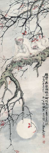 朱文侯（1889～1961） 白猿 立轴 设色纸本