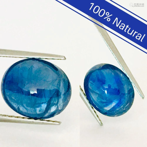 100% Natural AAA 12.00 CT Loose Blue Sapphire Pair