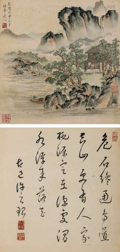 瑶华道人（1743～1811） 山水、书法 镜心 设色绢本