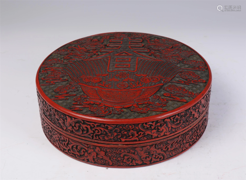 A CHINESE CARVED LACQUER CIRCULAR BOX AND COVER
