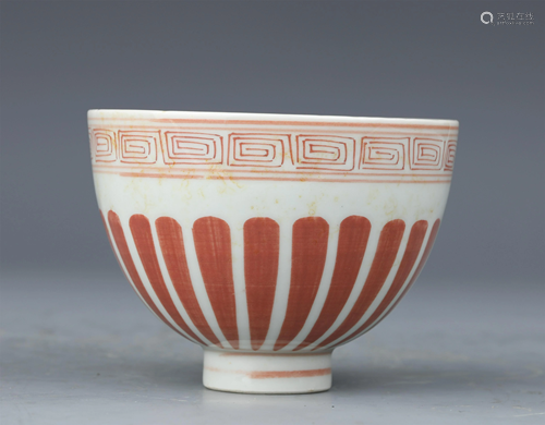 A CHINESE UNDERGLAZE RED PORCELAIN CUP