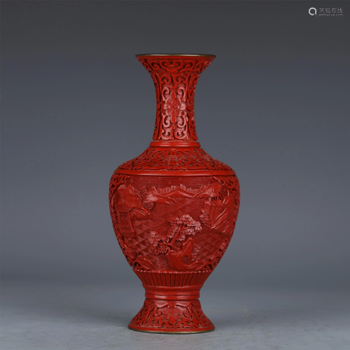 A CHINESE CARVED RED LACQUER LANDSCAPE VASE