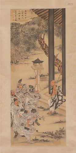 A CHINESE PAINTING OF LANDSCAPE AND FIGURES