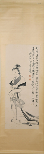 A CHINESE PAINTING OF LADY