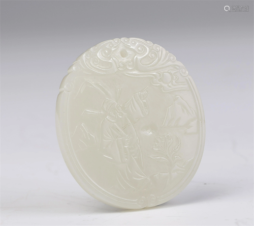 A CHINESE JADE CARVED FIGURAL PENDANT