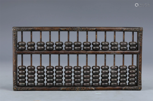 A CHINESE BRONZE ABACUS