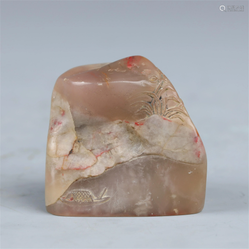 A CHINESE SOAPSTONE FREE-FORM SEAL