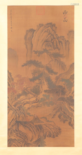 A CHINESE PAINTING OF LANDSCAPE AND FIGURES