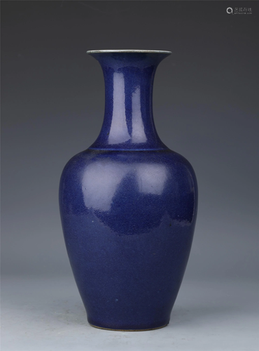 A CHINESE BLUE GLAZED PORCELAIN VASE