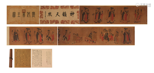 A CHINESE SCROLL PAINTING OF FIGURES