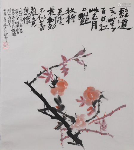 A CHINESE PAINTING OF FLOWERS