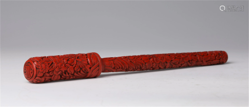 A CHINESE CARVED RED LACQUER WRITING BRUSH AND CO…