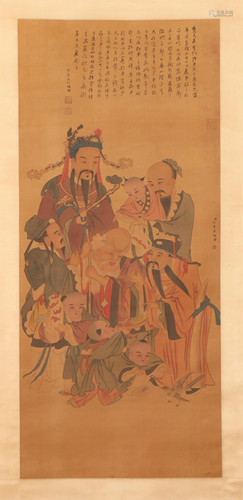 A CHINESE PAINTING OF FIGURES STORY