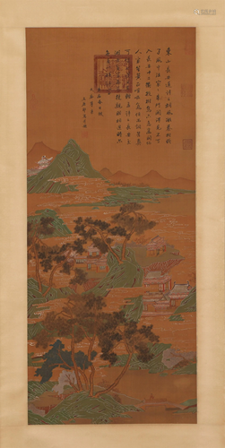 A CHINESE PAINTING OF LANDSCAPE AND FIGURES