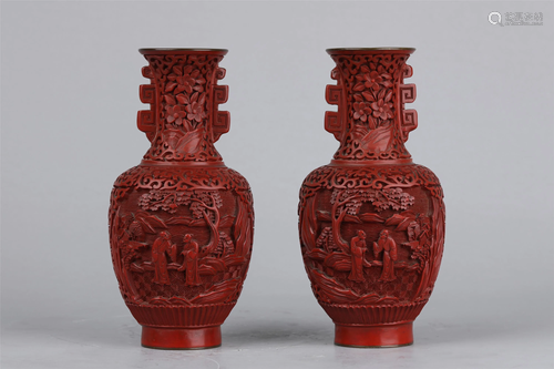 PAIR CHINESE CARVED RED LACQUER FIGURAL VASES