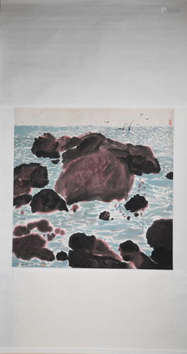 A CHINESE PAINTING OF SEA WAVES