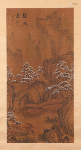 A CHINESE PAINTING OF LANDSCAPE AND FIGURES