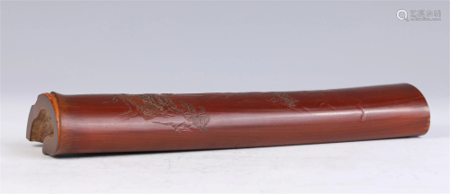 A CHINESE BAMBOO INCISED LANDSCAPE ARM-REST