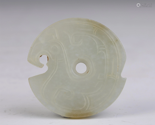 A CHINESE JADE CARVED PHOENIX PENDANT