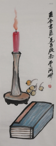 A CHINESE PAINTING OF CANDLE LIGHT AND BOOK