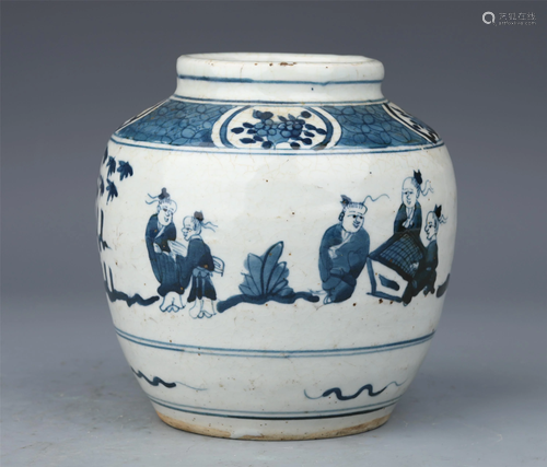 A CHINESE BLUE AND WHITE FIGURES STORIES PORCELAIN JAR