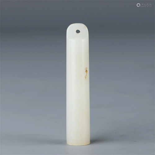 A CHINESE JADE ARROW TUBE