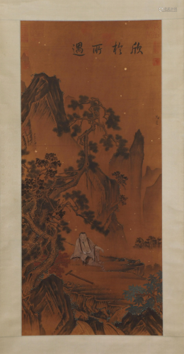 A CHINESE PAINTING OF LANDSCAPE AND FIGURE