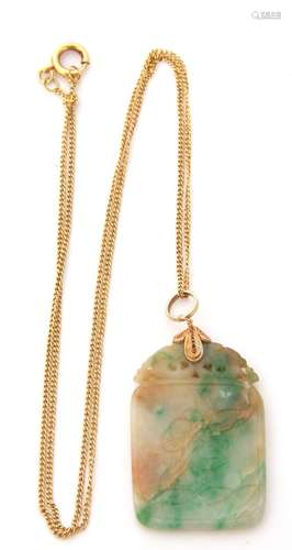 Modern jade pendant, 3 x 2cm, on a silver gilt bale, suspend...