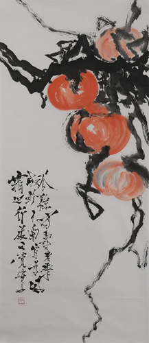 A CHINESE PAINTING OF FRUITS