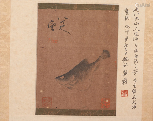 A CHINESE PAINTING OF FISH