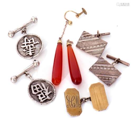 Mixed Lot: pair of vintage carnelian torpedo earrings with y...