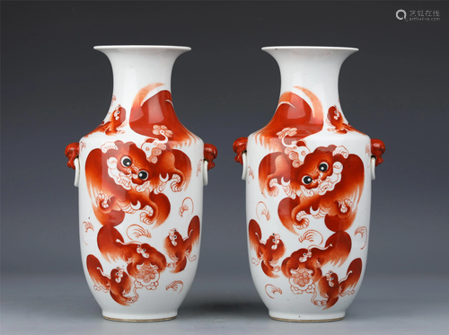 PAIR CHINESE IRON-RED LIONS PORCELAIN VASES