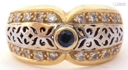 Two-tone yellow metal filigree fronted design ring, centring...