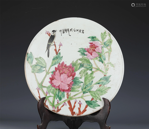 A CHINESE FAMILLE ROSE FLOWER-BIRD PORCELAIN PLATE