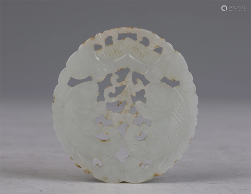 A CHINESE JADE CARVED DOUBLE-FISH PENDANT