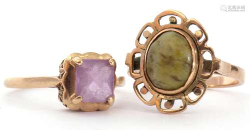 Mixed Lot: 9ct gold amethyst ring, cushion cut, London 1975,...