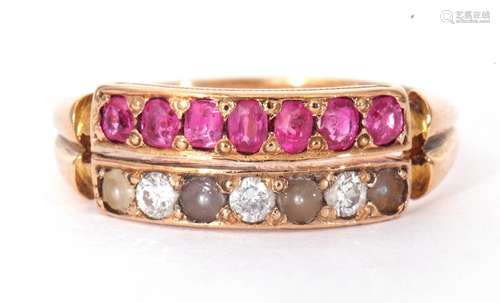 15ct gold, ruby, pearl and diamond ring, featuring a band of...