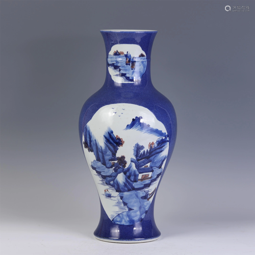 A CHINESE SNOW BLUE GLAZE LANDSCAPE AND FIGURES V…