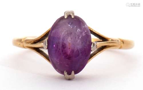 18ct stamped amethyst ring, cardinal set and raised between ...