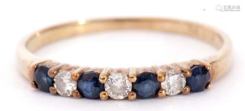 Diamond and sapphire half eternity ring, alternate set with ...