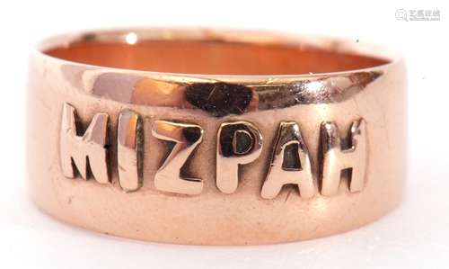 Victorian 9ct gold Mizpah ring, the plain polished band appl...