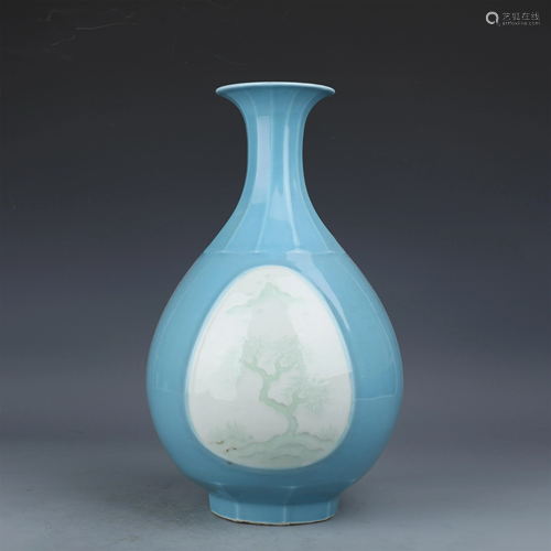 A CHINESE SKY BLUE GLAZED AND LANDSCAPE PORCELAIN VASE