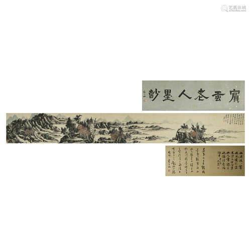 HUANG BINHONG,CHINESE PAINTING AND CALLIGRAPHY，HAND SCROLL P...