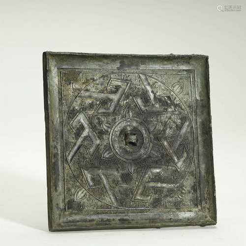 WARRING STATES PERIOD,BRONZE SQUARE MIRROR